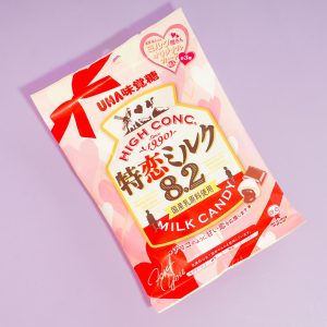 UHA Tokuno Milch 8.2 hochkonzentrierte Süßigkeiten – besondere Liebe Schokolade