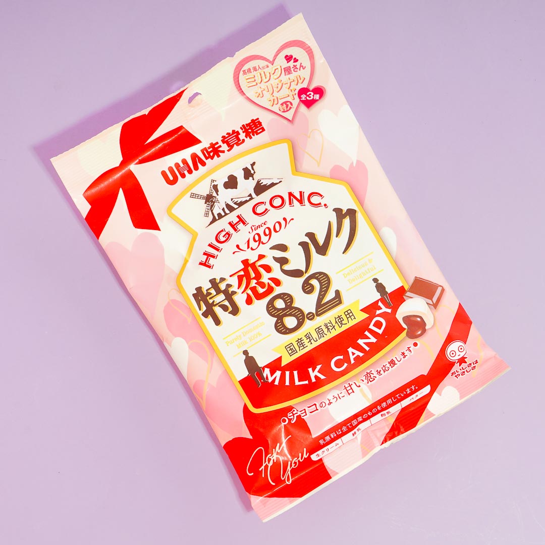 UHA Tokuno Milch 8.2 Hochkonzentrierte Süßigkeit – Special Love Schokolade