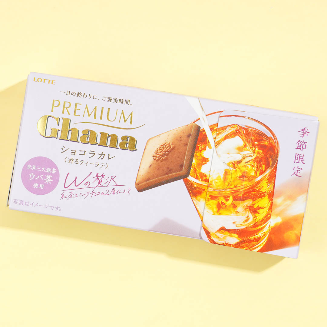 Lotte Premium Ghana Schokolade – Duftender Tee Latte