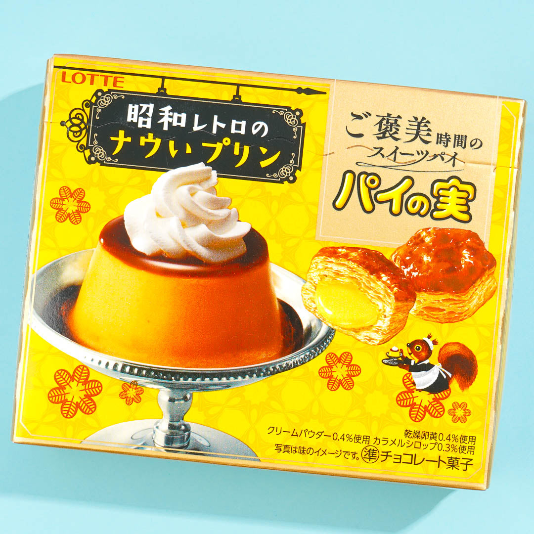 Lotte Pai no Mi Gebäck – Showa Retro Pudding