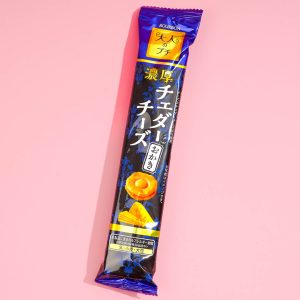Bourbon Erwachsene petit reichen Cheddar Käse Reis Cracker