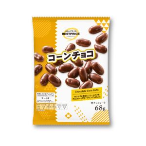 Topvalu Schoko-Mais-Puffs – große Packung