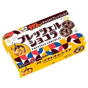 BOURBON, Pretzels Schokolade, – 61g