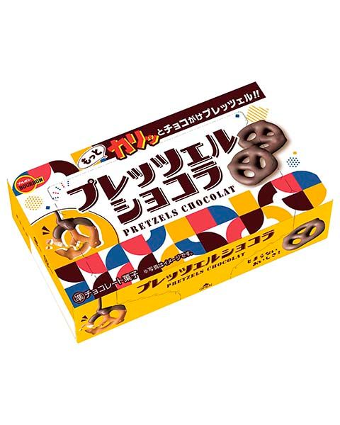 BOURBON, Brezels Schokolade, 61g