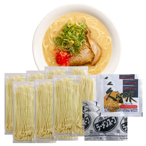 Halbfrische dünne Nudeln Tonkotsu Ramen 6 Portionen (Hakata Nagahama x6 Kurume Tonkotsu x6 Hakata Nagahama x3 + Kurume Tonkotsu x3 ) – Kurumira Shop