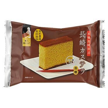 Fukujuya, Nagasahi Kasutera, brauner Zucker, Japan, ölfrei 46g