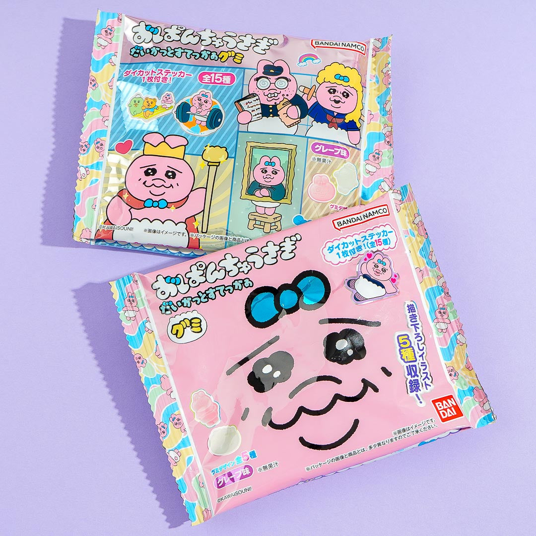 Opanchu Usagi Gummy Süßigkeiten mit Aufkleber