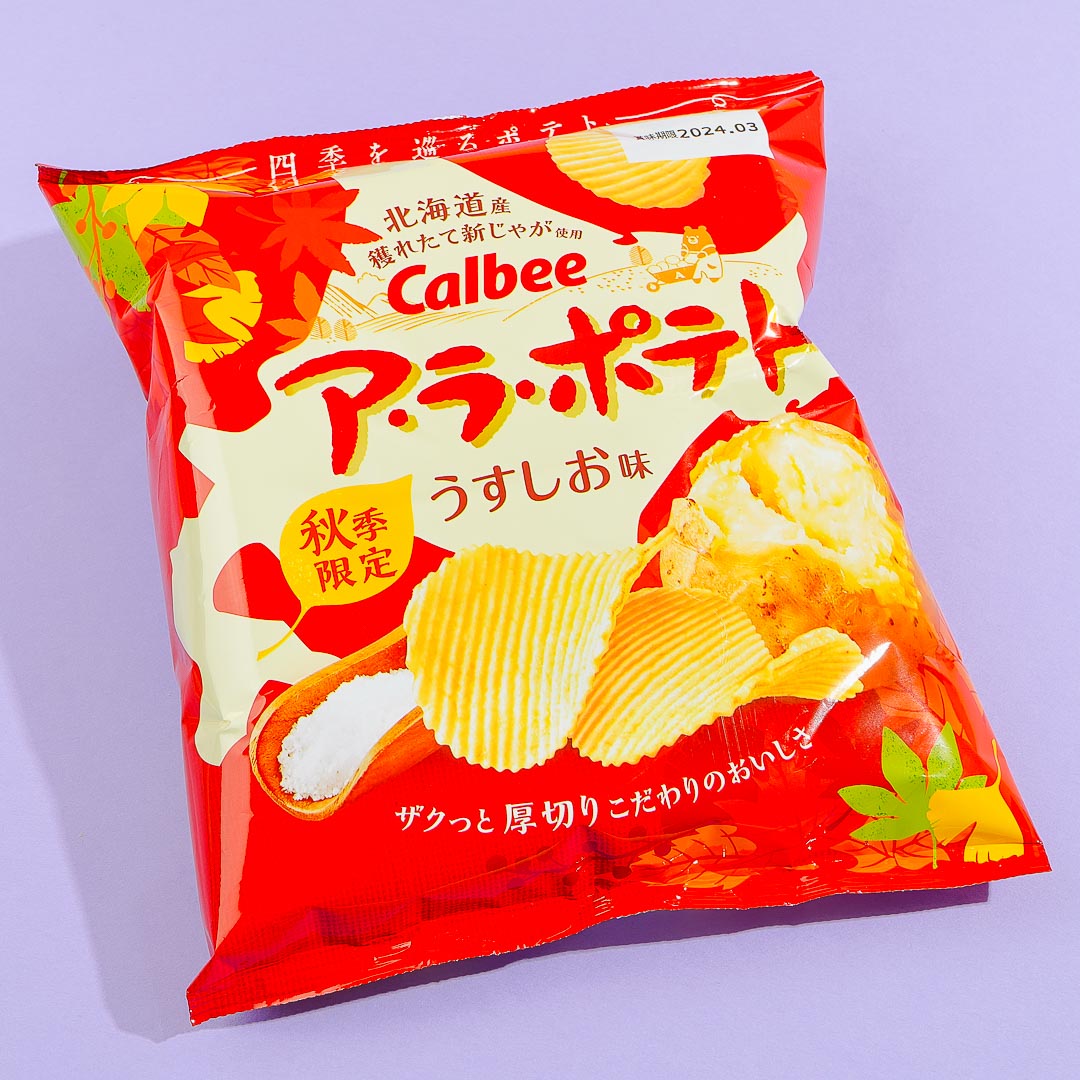 Calbee A La Kartoffelchips – Leicht