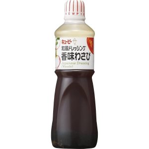 Kewpie japanisches Dressing Wasabi Geschmack – 1000ml