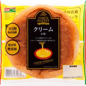 Como, “ creme komachi, custard creme darin, verkauf