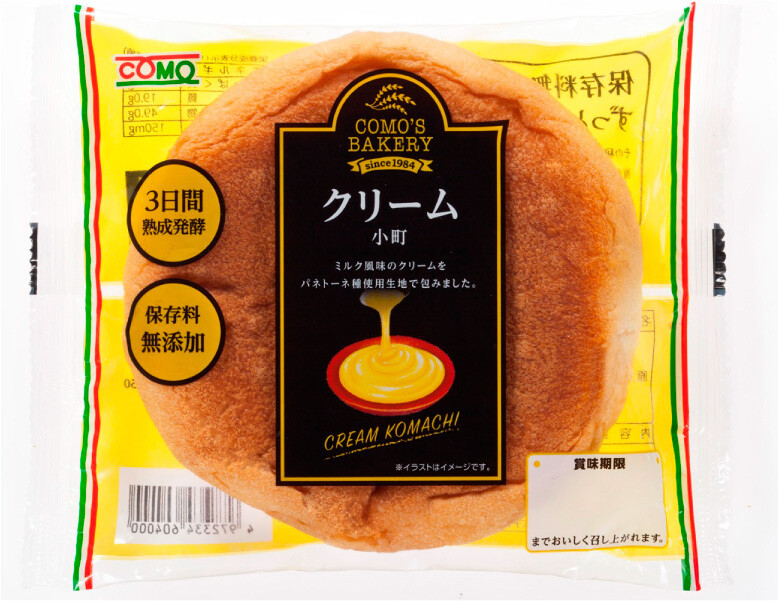 Como, “Creme Komachi”, Custard Creme darin, Verkauf