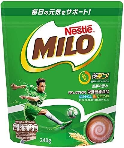 Nestle Milo, Original, 240g