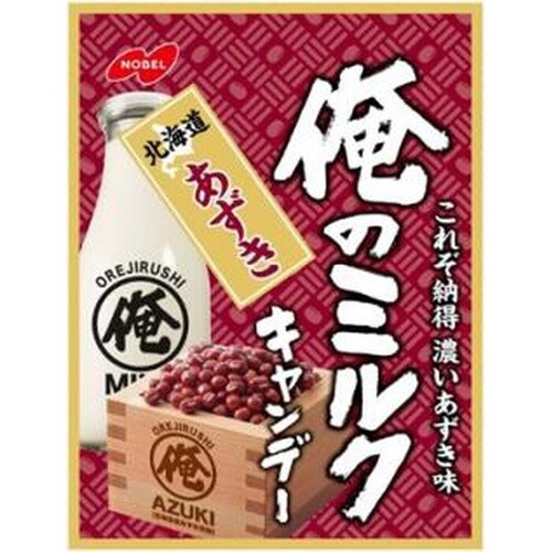 Nobel, Harte Süßigkeit, Erz keine Milch, Hokkaido Azuki, Rote Bohnen und Milch Geschmack 80g