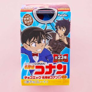 Detektiv Conan 2 plus Furuta Choco Ei