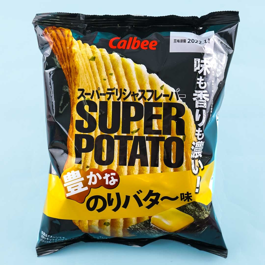Calbee Super Kartoffelchips – Algenbutter