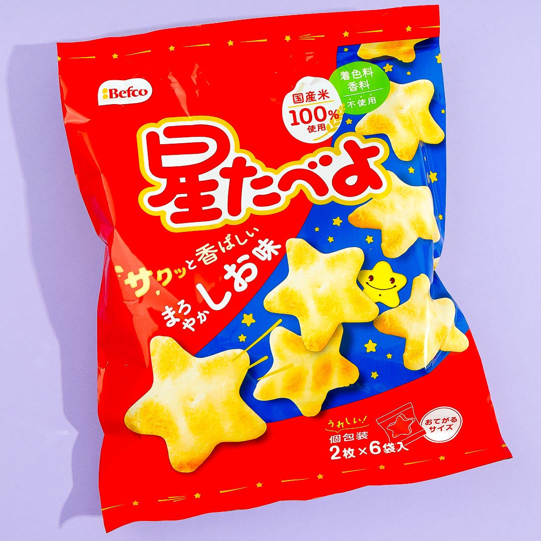Kuriyama Hoshi Tabeyo Reis Cracker – Salz