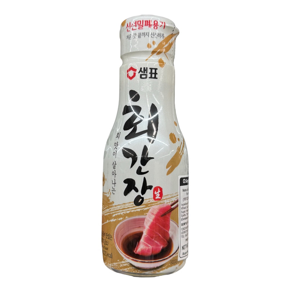 Sempio Naturally Brewed Sojasauce (für Shushi & Sashimi)