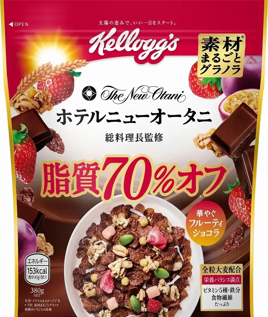 Kellogg's, Hotel Neu Ohtani Fruity Chocolat Granola, 380g