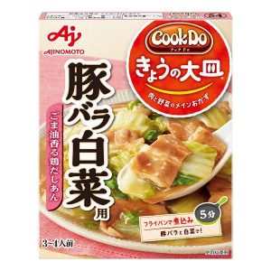 Ajinomoto Cook Do Serie: Sukkulenter Schweinebauch & chinesischer Kohl – Tokyo Snack Land