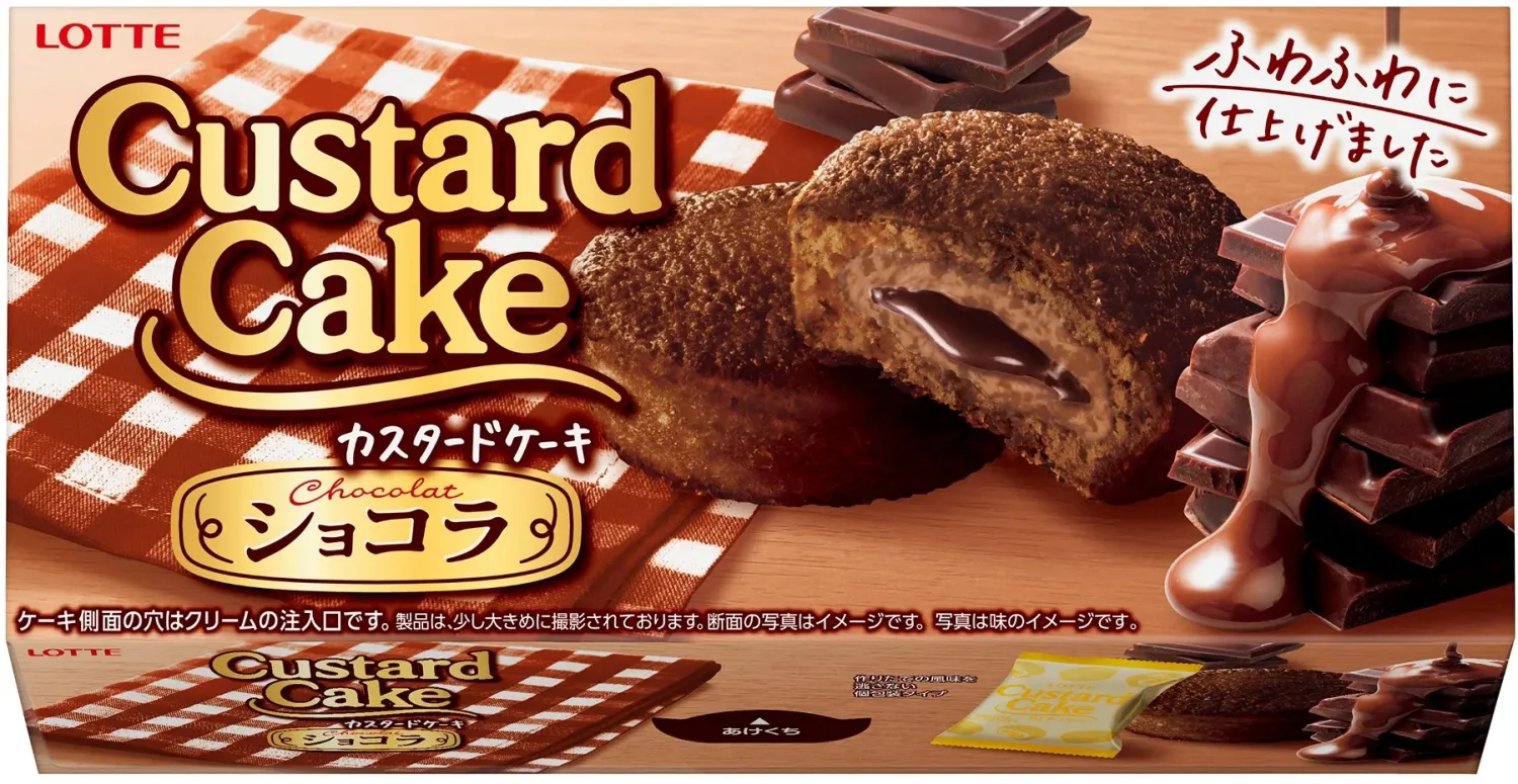 Lotte, Custard Kuchen Chocolat, 6 Stück in 1 Schachtel, Normale Größe, Weicher Kuchen mit Choco Creme