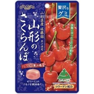 Senjaku, Zeitaku Fruchtgummi, Yamagata no Sakuranbo, Cherry Geschmack Fruchtgummi Süßigkeiten, – 34g