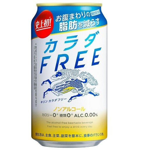 Kirin, Karada Free, Alkoholfreies Biergetränk, 350ml
