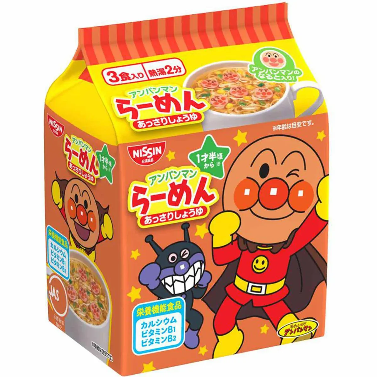 Nissin, Anpanman Ramen, Sojasaucesuppe, 3 Mininudeln