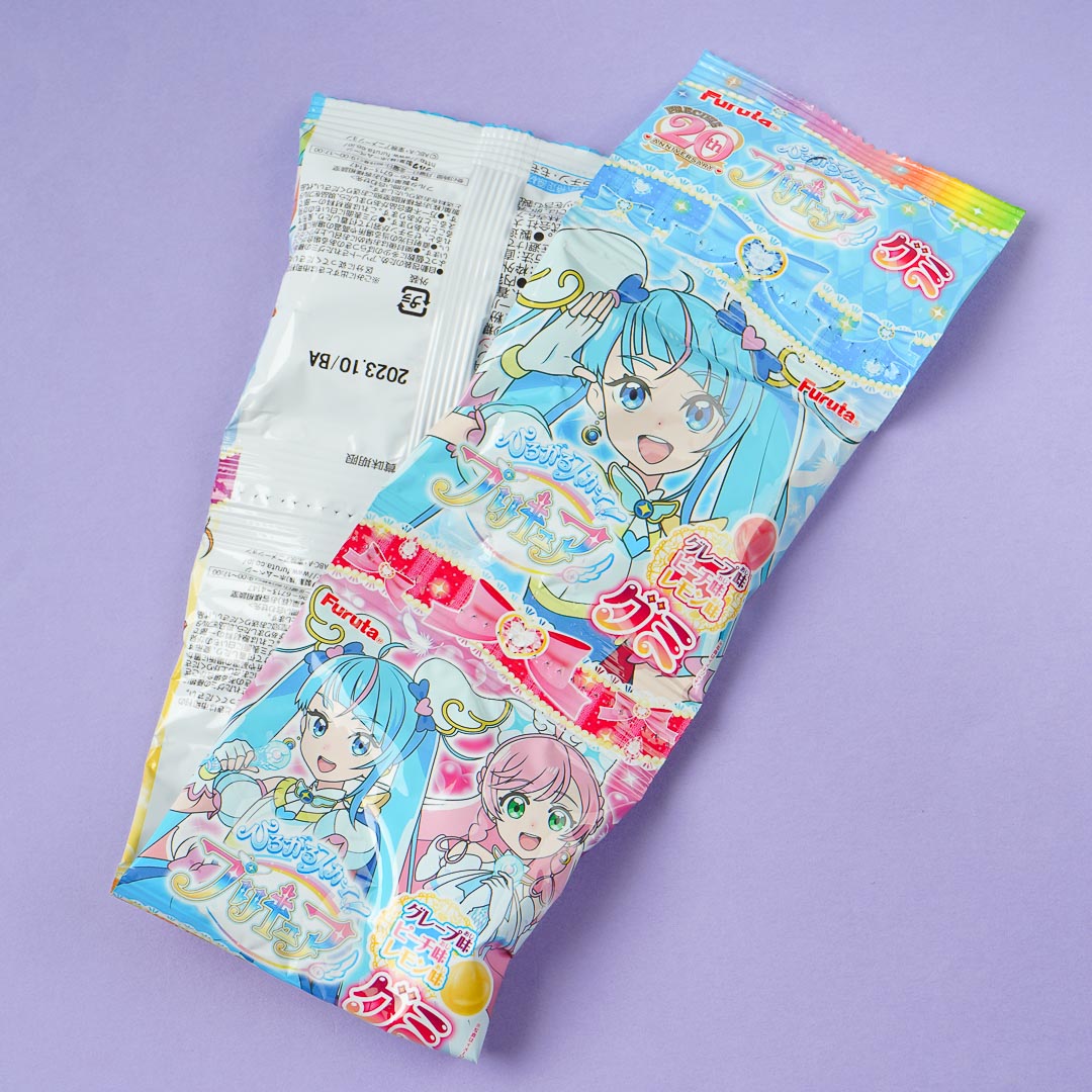 Soaring Sky! Pretty Cure Gummies Set – 4 Stück