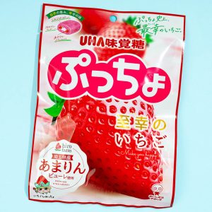 Puccho weich und kaubar Bonbon-Packung – glückselige Erdbeere