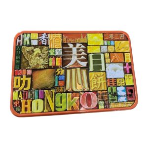 hong kong mx ausgewählten Geschmack sortiert Mooncake