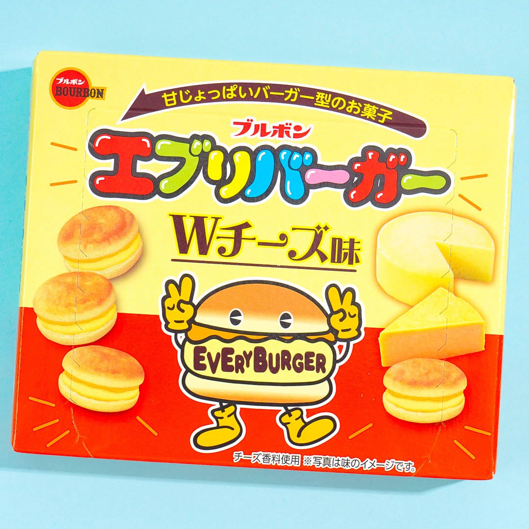 Bourbon Jeder Burger Mini Keks Sandwiches – Doppelter Käse