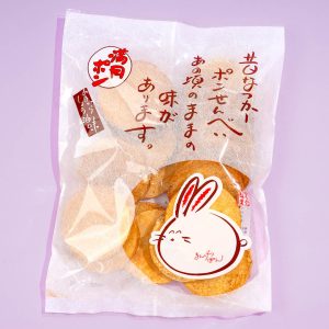 Matsuoka Seika Full Moon Pon Senbei – Soy Soße