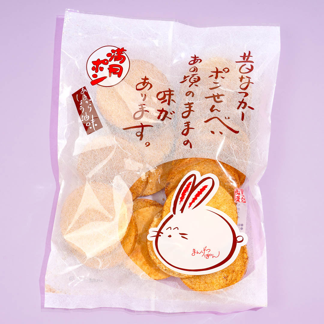 Matsuoka Seika Vollmond Pon Senbei – Sojasauce