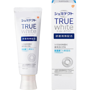 Sensodyne True Weiß Whitening Zahnpasta für empfindliche Zähne – Fluorid, nicht abrasiv, 80g – Hergestellt in Japan – Tokyo Sakura Mall