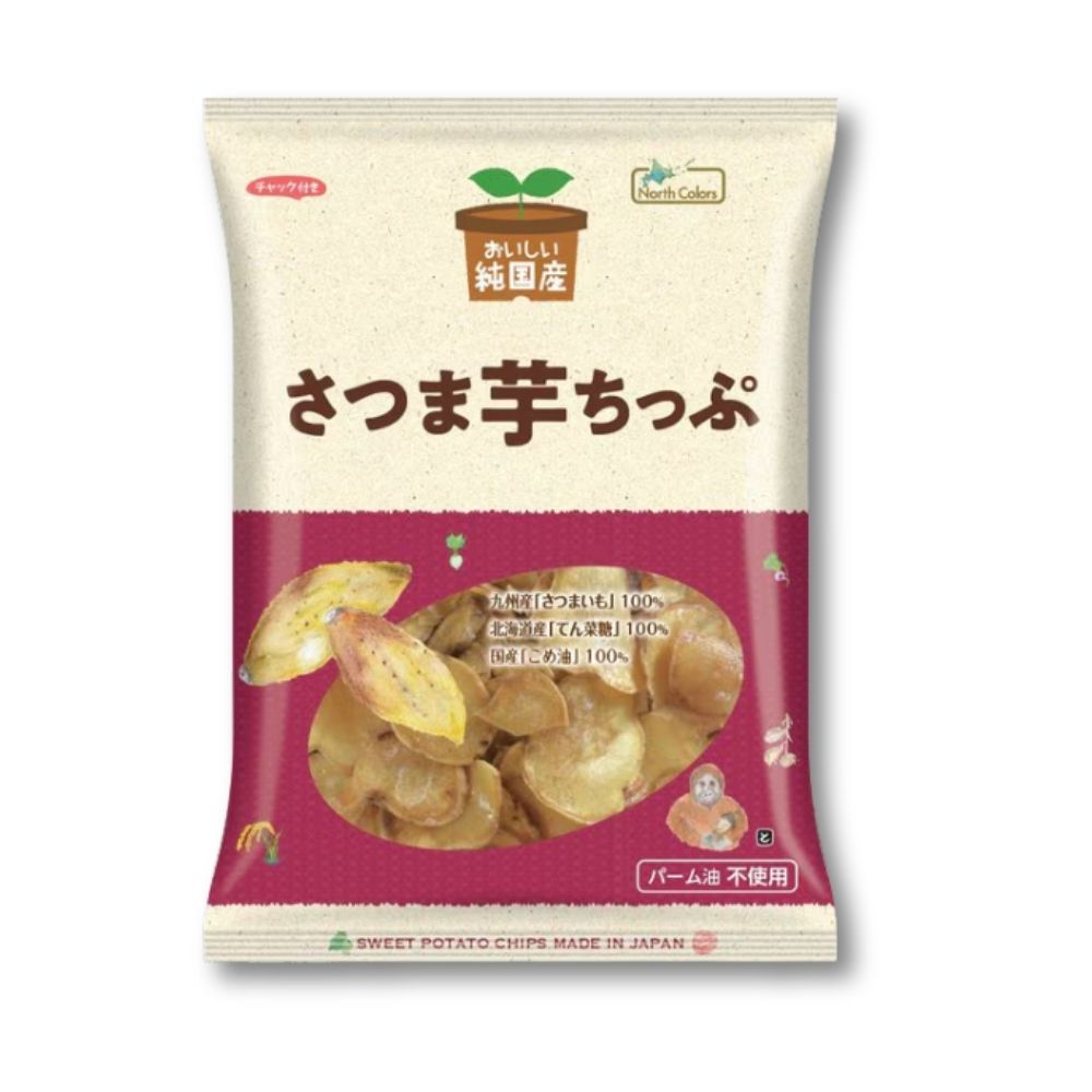 Nordfarben Additivfreie Kartoffelchips – Süßkartoffel
