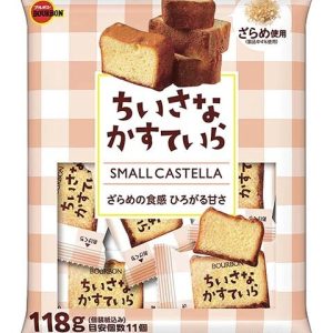 Bourbon, Chiisana kasutera, kleine Kastell, – 118g
