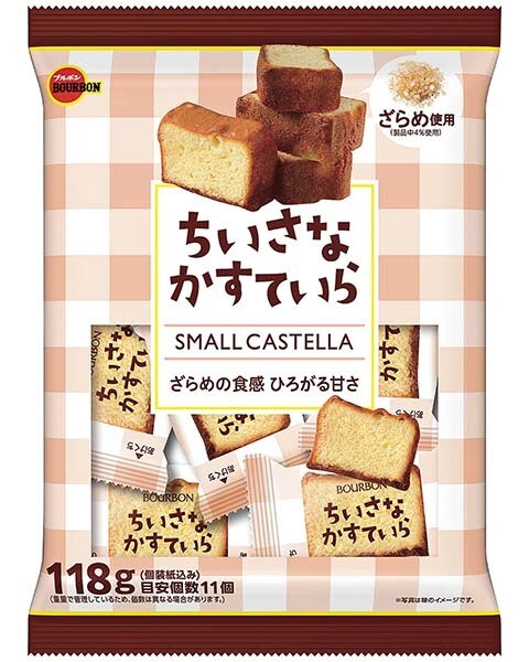 Bourbon, Chiisana Kasutera, Kleine Castella, 118g