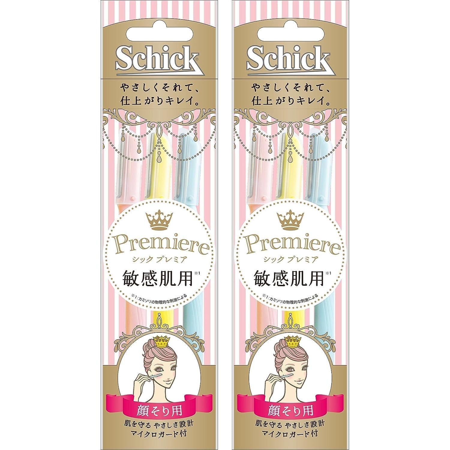 Schick Premium Sensitive Skin Einwegrasierer (3 Stück x 2 Packungen) direkt von JAPAN – Tokyo Sakura Mall