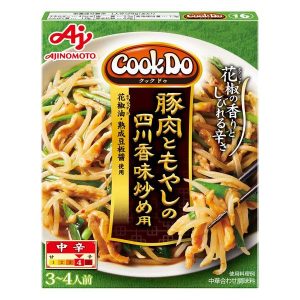 Ajinomoto Cook Do Serie Leckeres Schweinefleisch & Bohnensprossen Rezept – Tokyo Snack Land