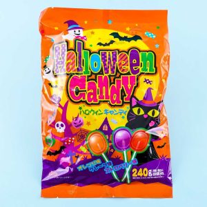 Yaokin Halloween Lollipop Süßigkeiten Tasche