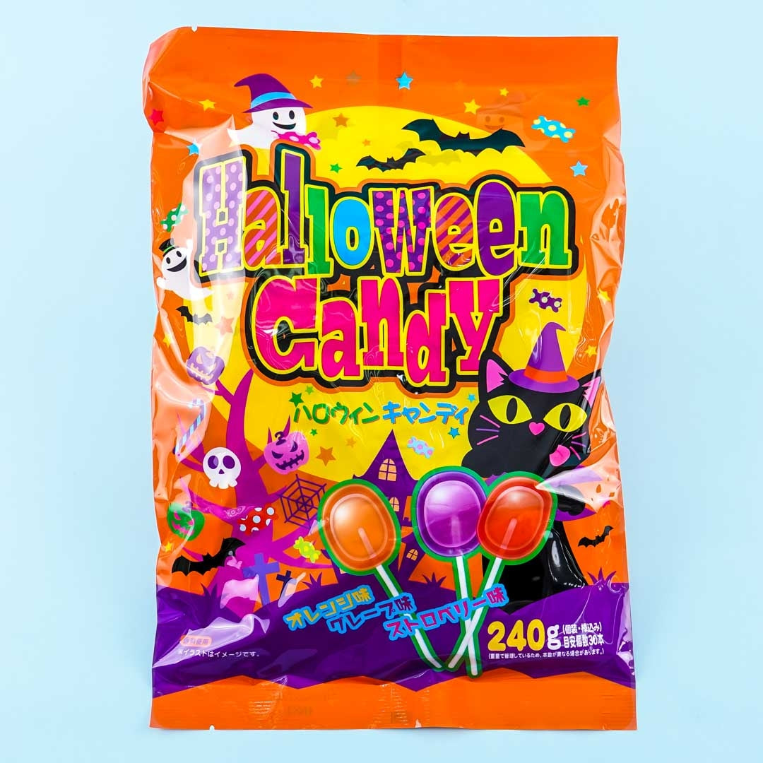 Yaokin Halloween Lollipop Süßigkeiten Tasche