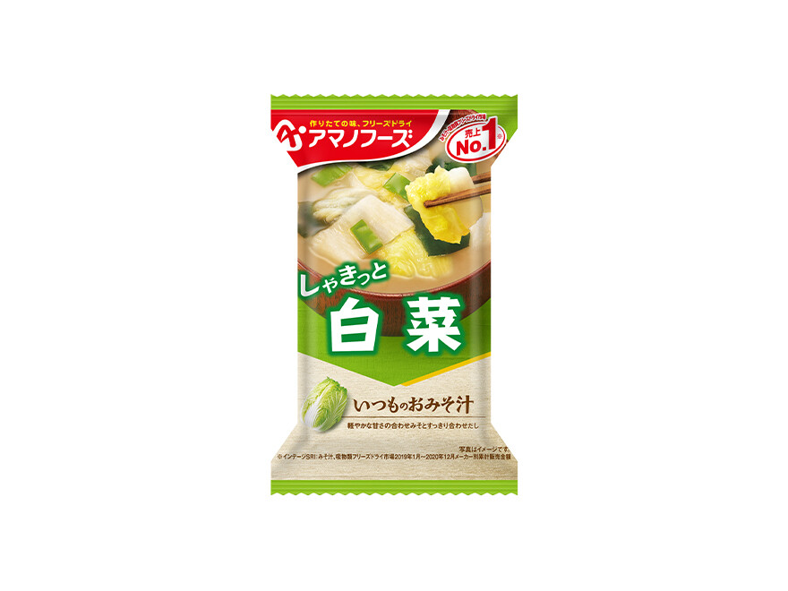 Amano Foods „Itsumo no Omisoshiru“, gefriergetrocknete Miso-Suppe, chinesischer Kohl, 1 Portion