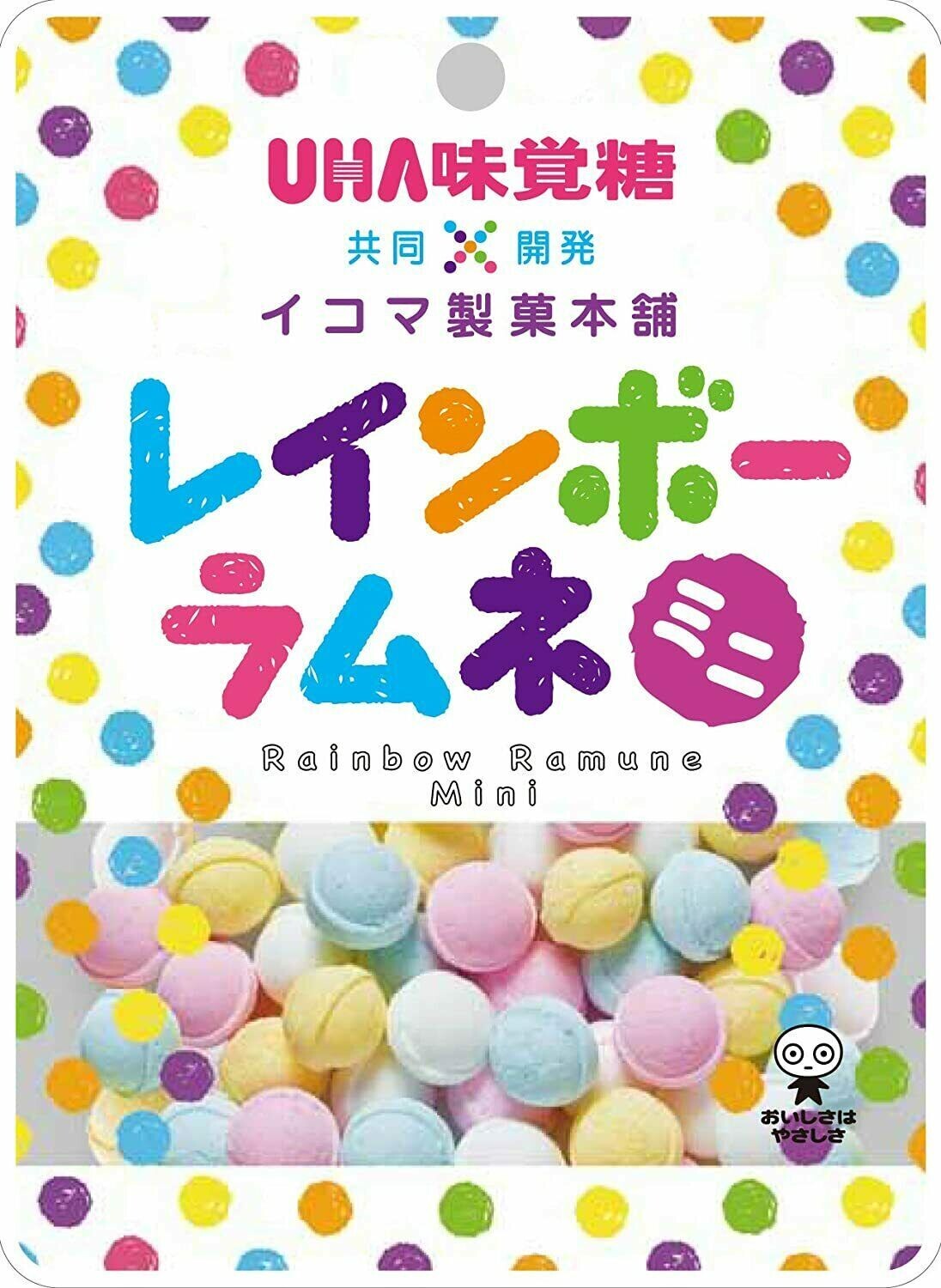 UHA mikakuto Rainbow Ramune Mini, 30g, Pfirsichgeschmack