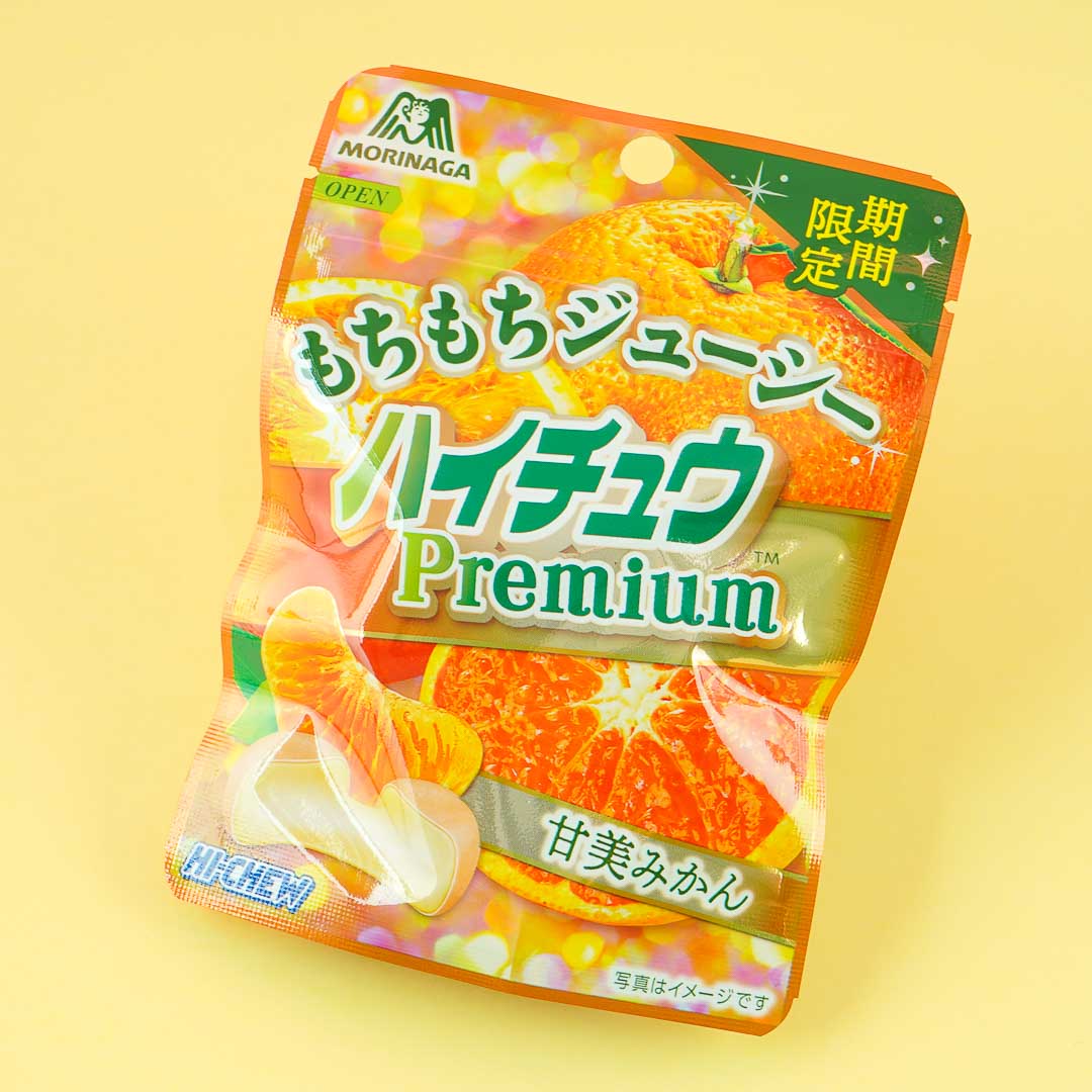 Hi-Chew Premium weich zum Kauen Süßigkeiten Packung – Mandarin