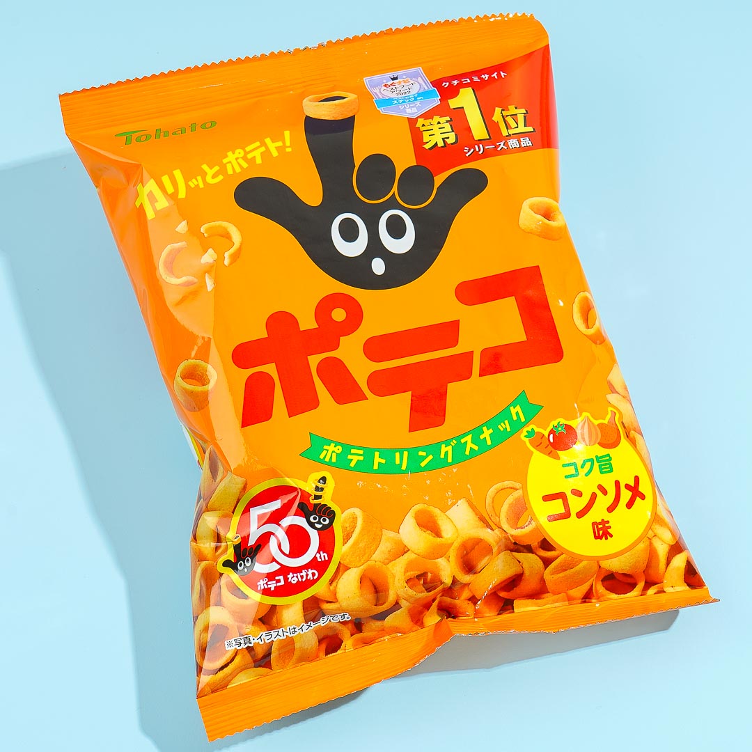 Poteco Kartoffelring Snacks – Consomme Brühe