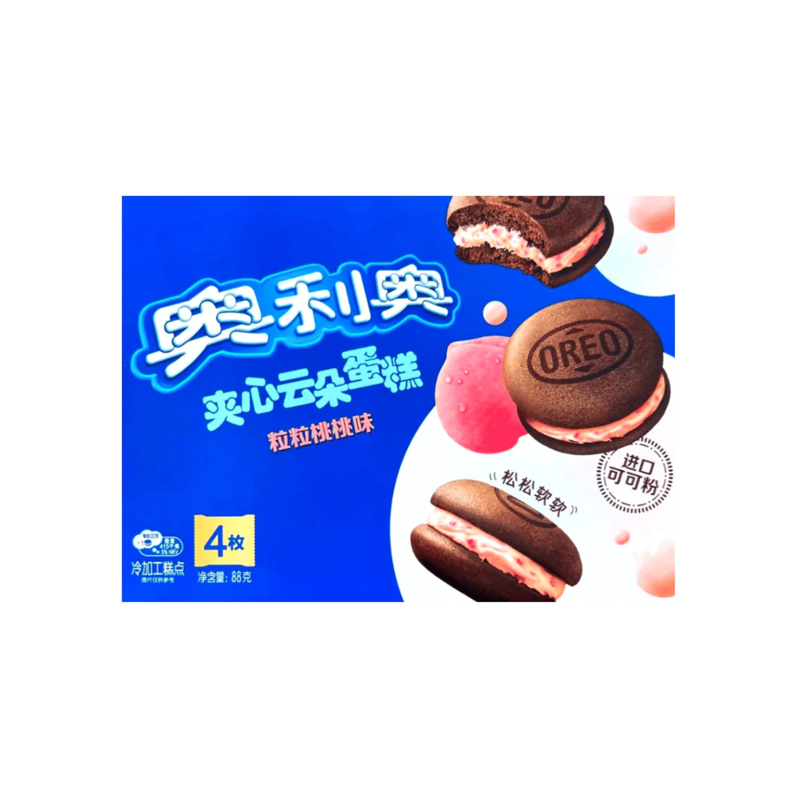Oreo Cloud Kuchen – Pfirsich (China)