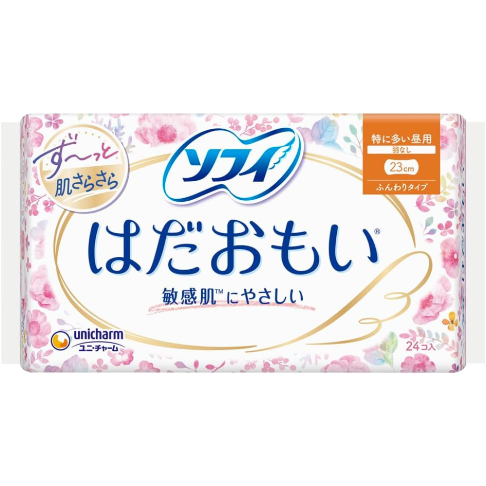 Sofy Hadaomoi Damenbinden – Day Use für Heavy Flow – Keine Flügel – 24 Pads – Hergestellt in Japan – Tokyo Sakura Mall