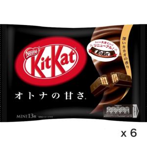 Kit Kat Mini-Atona kein Amasa Kakao Geschmack 13 Blätter begrenzt verkaufen japan x 6 Tasche – tokyo sakura Mall