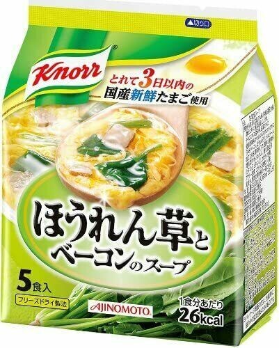 Ajinomoto, Knorr, Instantsuppe, Spinat, 4-5 Tassen
