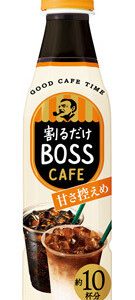 Suntory, Boss, Kaffee-Basis, Kondensierter Kaffee, Halb süß 340ml